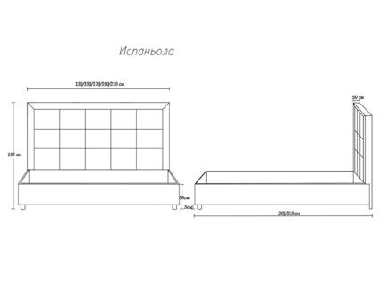 Кровать Димакс Испаньола Нуар с подъемным механизмом 120х190