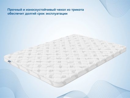 Наматрасник Димакс Balance foam 2 см + Струтто 3 см уцененный