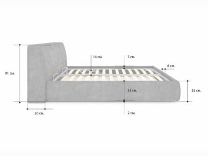 Кровать Сонум Altea Кашемир Синий (с подъемным механизмом) 200х190