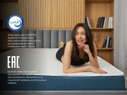 Матрас Димакс Практик Базис Плюс Bonnel 90х185