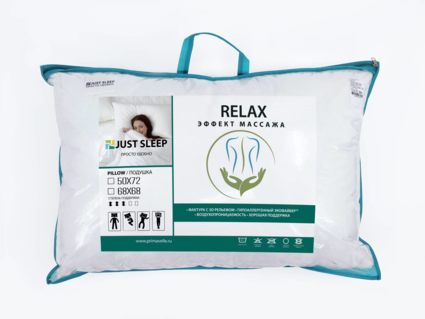 Подушка Primavelle Relax 50х70