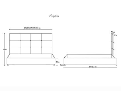Кровать Димакс Норма Кварц с подъемным механизмом 90х200