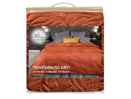 Покрывало Primavelle Arti Листья терракот 140х200