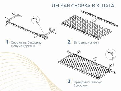 Основание Димакс Престиж без ножек 158