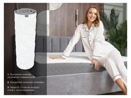 Матрас Димакс ОК Базис Хард 140х180