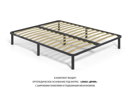 Кровать Lonax Венеция велюр Dolly-3 (с подъемным механизмом) 140х195