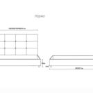 Кровать Димакс Норма Нуар 180х200