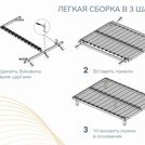 Основание Димакс Престиж с ножками 120х195