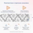 Матрас Димакс Твист Ролл Лайт 110х185