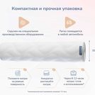 Матрас Димакс Relmas Foam Roll 80х195