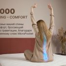 Матрас Димакс Микро Медиум софт 200х200