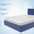 Наматрасник Димакс Balance foam 3 см 140х195